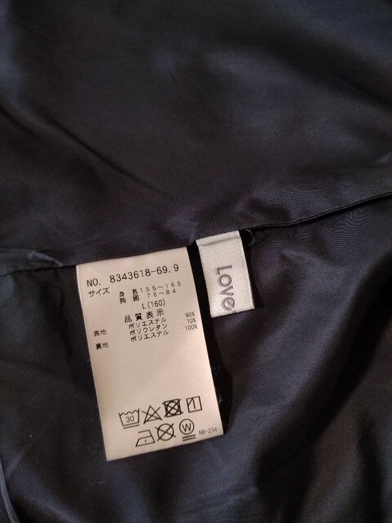 ラブトキシック フォーマルスーツ L(160cm)