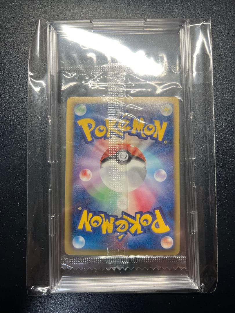 【未開封】ポケモンカード 黒いレックウザ ポケモン＋ノブナガの野望