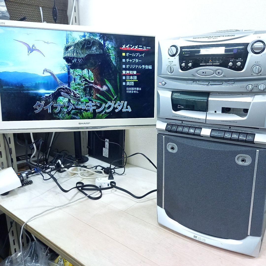 SOWA 創和 DVC-W501 DVDカラオケシステム