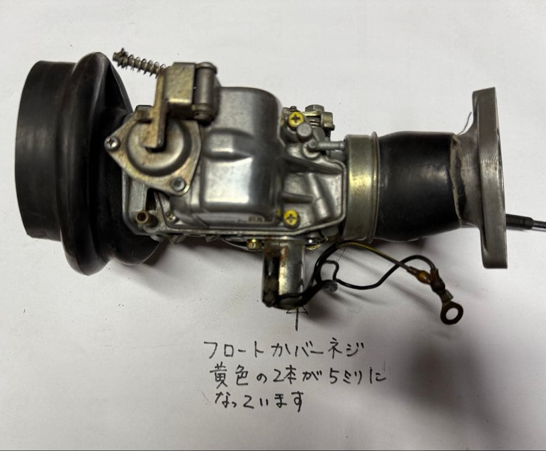 ホンダN360用　ケイヒンシングルキャブレター