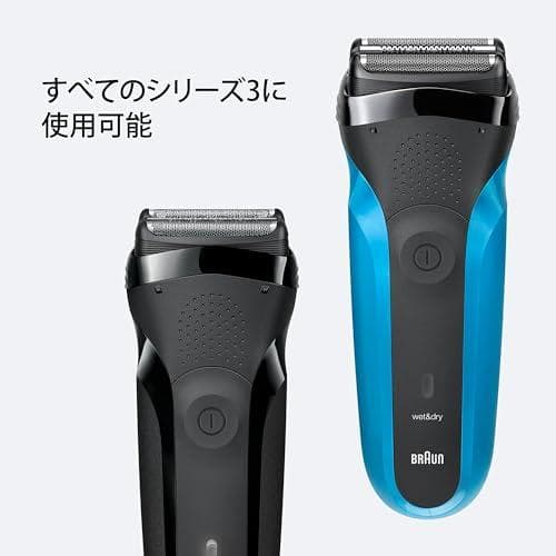 【正規品】ブラウン 替刃 シリーズ3 シェーバー F/C32B-6-b_corg