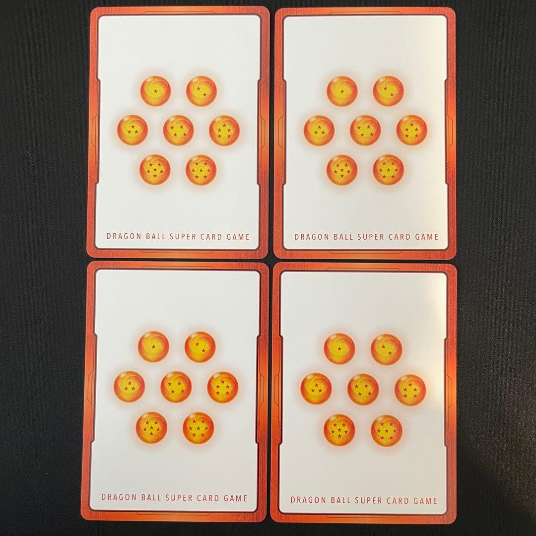 エナジーマーカー(金背景/神龍)【-】{E-32}