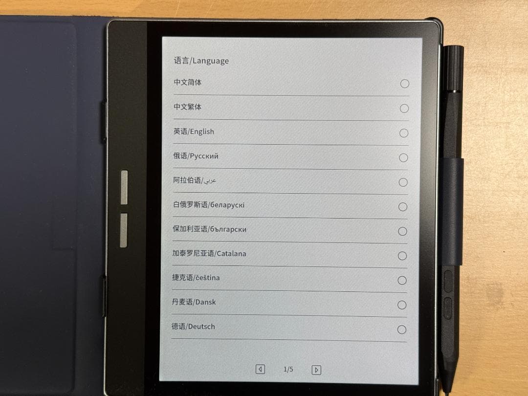 BIGME B751C カラーE-inkタブレット 7インチ Android11