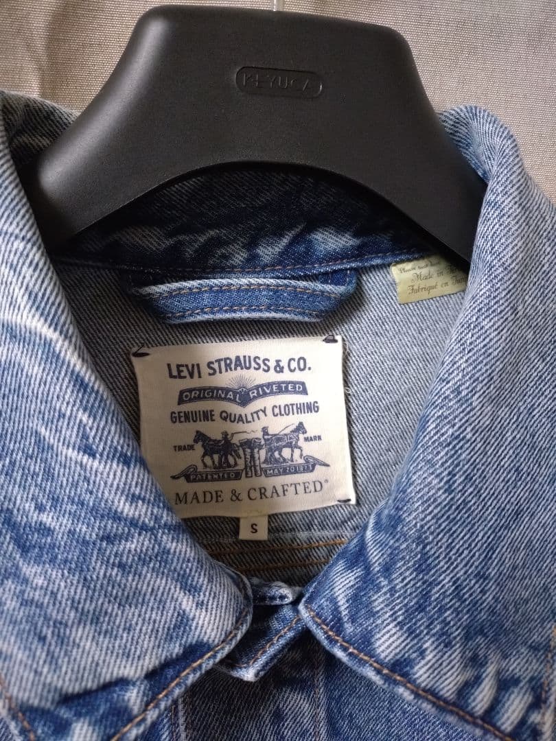 こなれ感抜群★LMC リーバイスセカンド型 ワイドシルエット S オーガニック綿