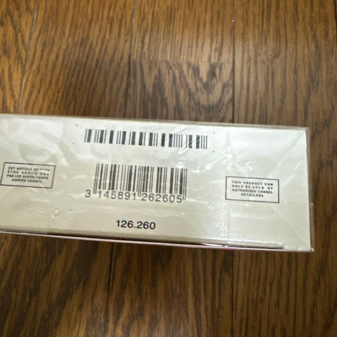 シャネル チャンス オー タンドゥル オードゥ パルファム 100ml