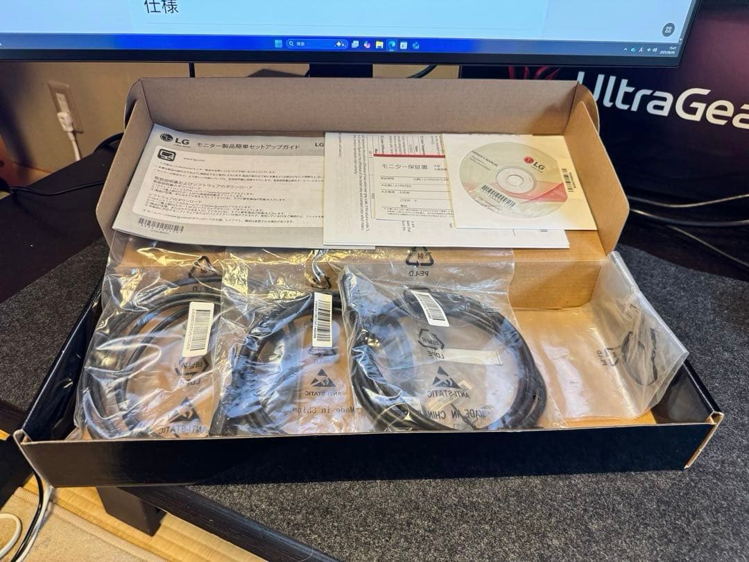 【美品】4K ゲーミングモニターLG UltraGear 27GP95R-B