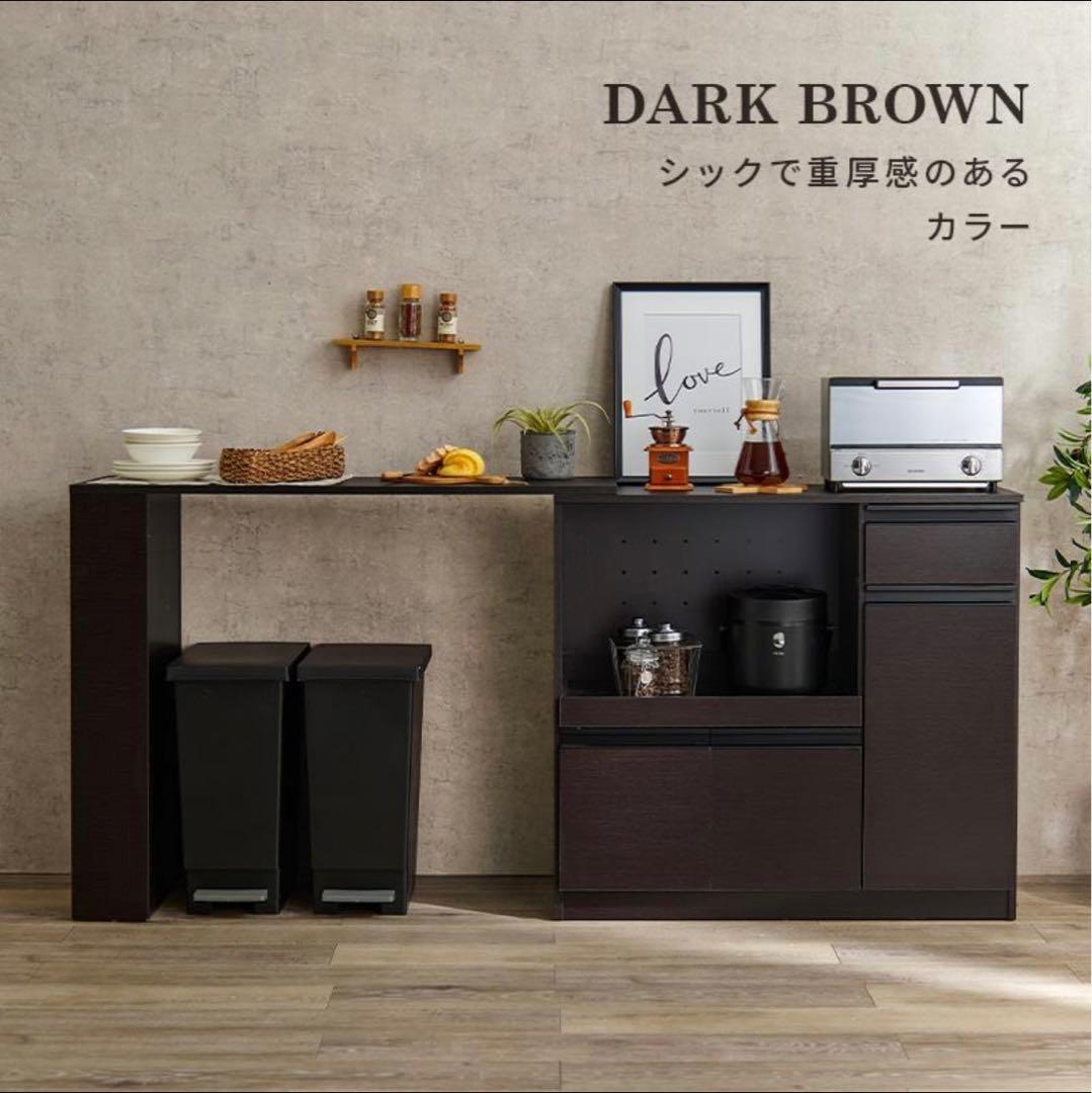 キッチン収納 キッチンカウンター拡張棚付き