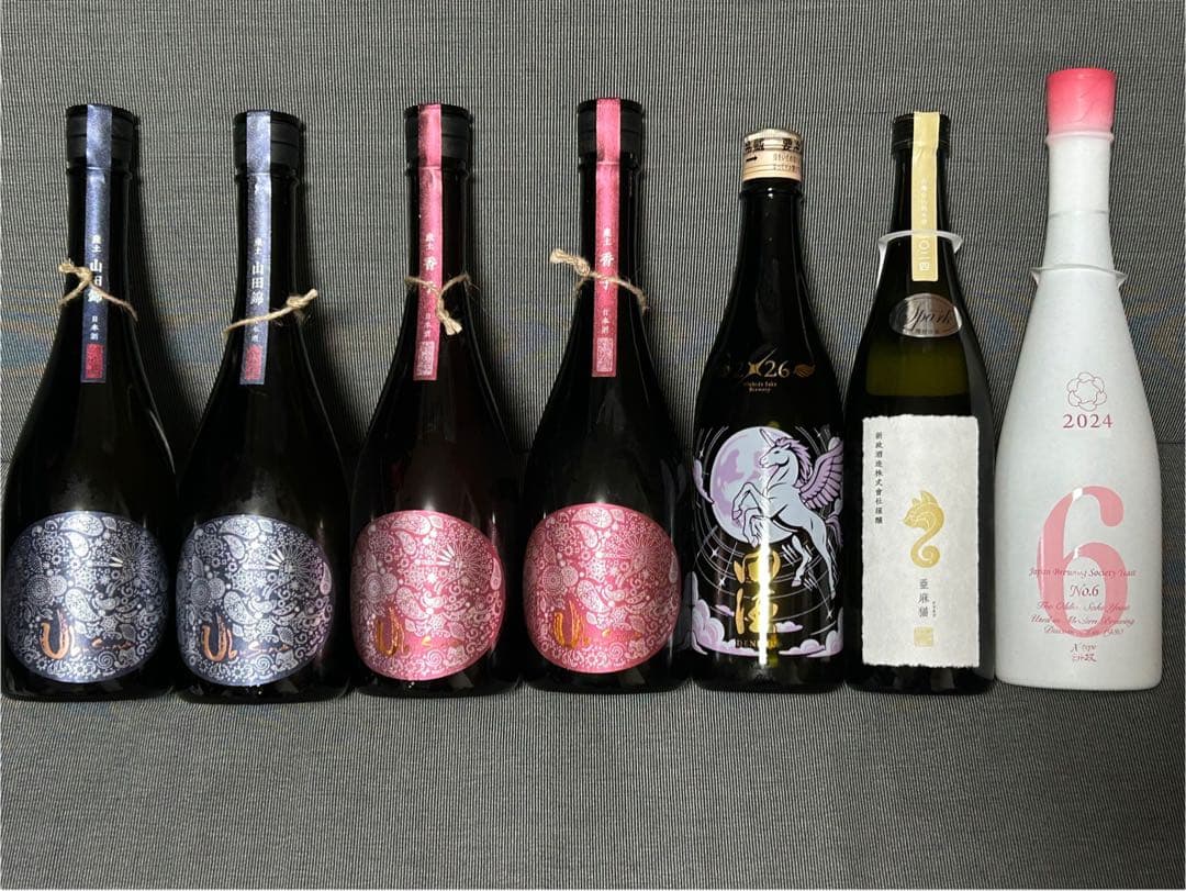 【新政　田酒　産土飲み比べ】