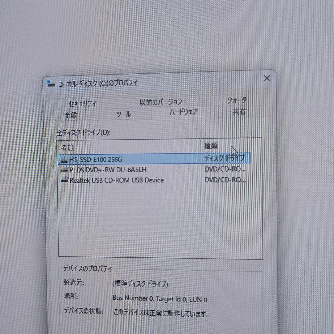 DELL Inspiron 3470 デスクトップPC Windows 11