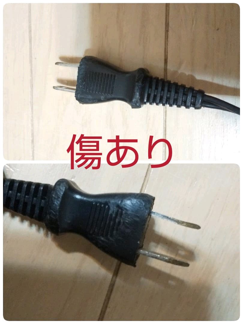 暖かくも冷たくも出来て➰年中大活躍♥️ツインバードポータブル温冷蔵庫