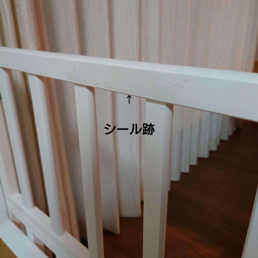 ヤマサキ　ベビーベッド　ツーオープンベッド