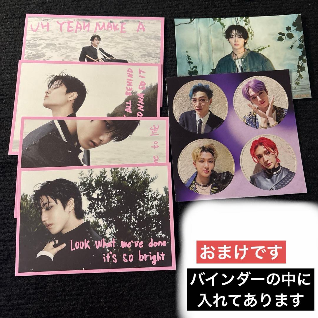 straykids スキズ　トレカ　約70枚　おまけ付き　 まとめ売り