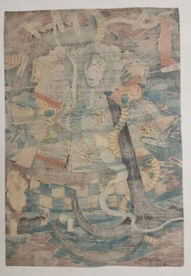 浮世絵版画、八島壇之浦海底之圖三枚綴り真ん中1枚売り。歌川芳艶画、安政5年出版