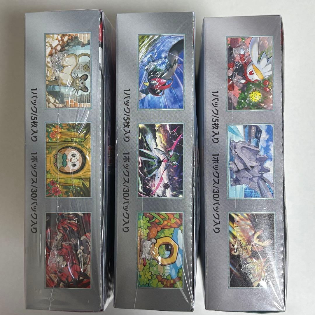 未開封シュリンク付きBOX3種+ビルドデッキ2種