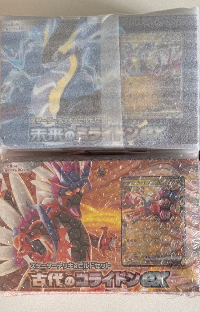 未開封シュリンク付きBOX3種+ビルドデッキ2種