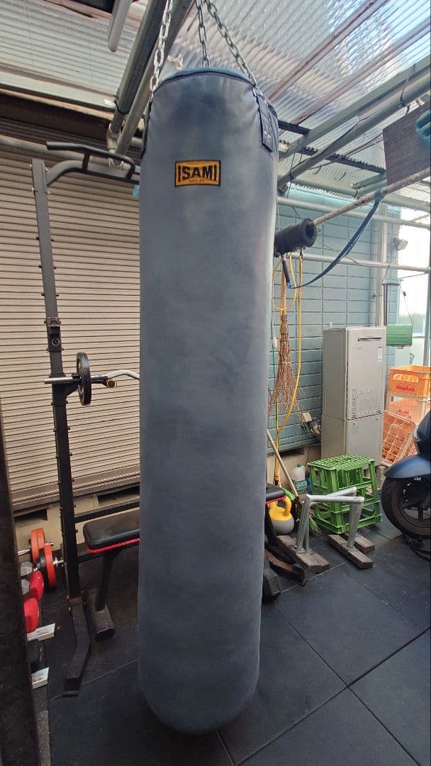 ISAMI サンドバッグ 180cm グレー