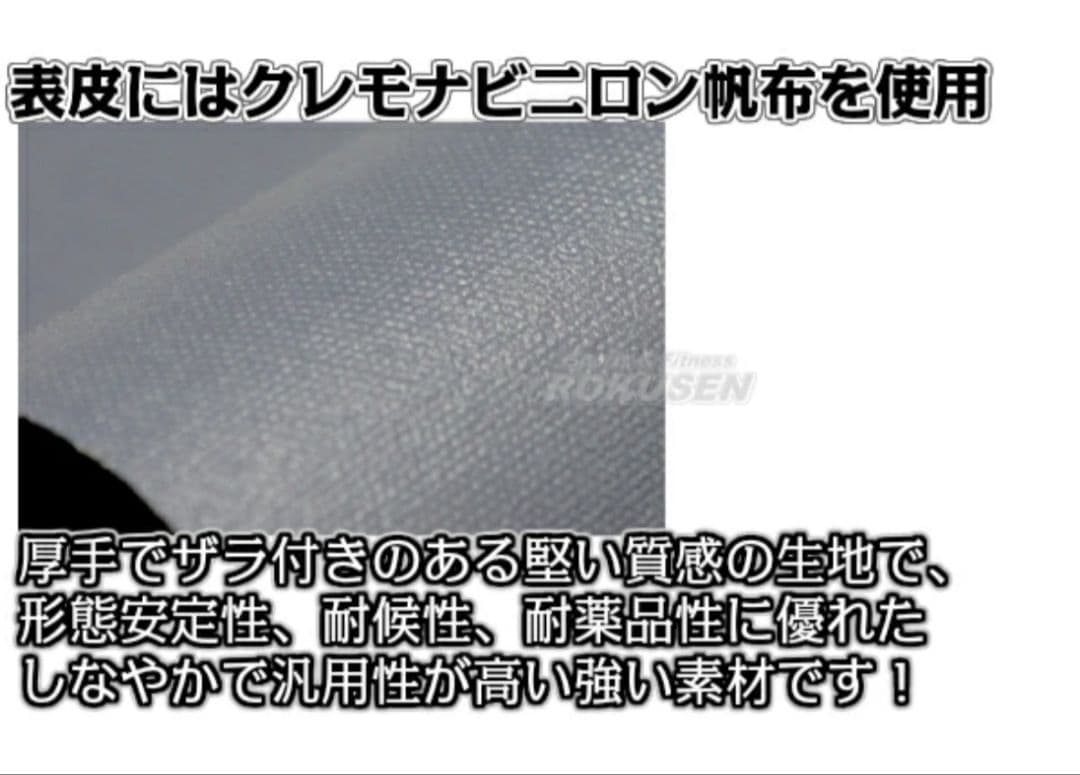 ISAMI サンドバッグ 180cm グレー