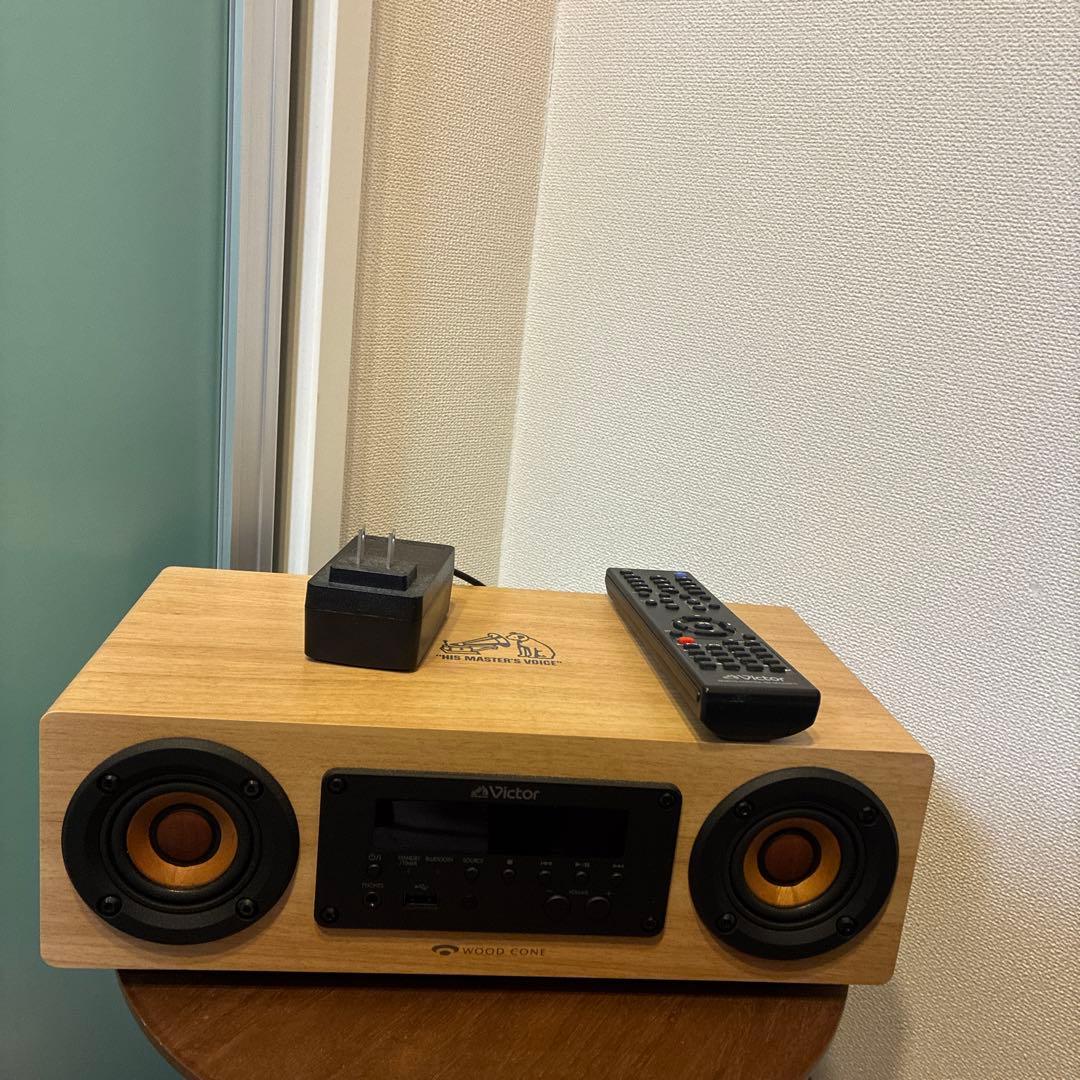 Victor WOOD CONE ワイヤレススピーカー