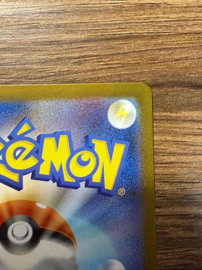 ポケモンカードゲーム　メガサーナイトex SAR