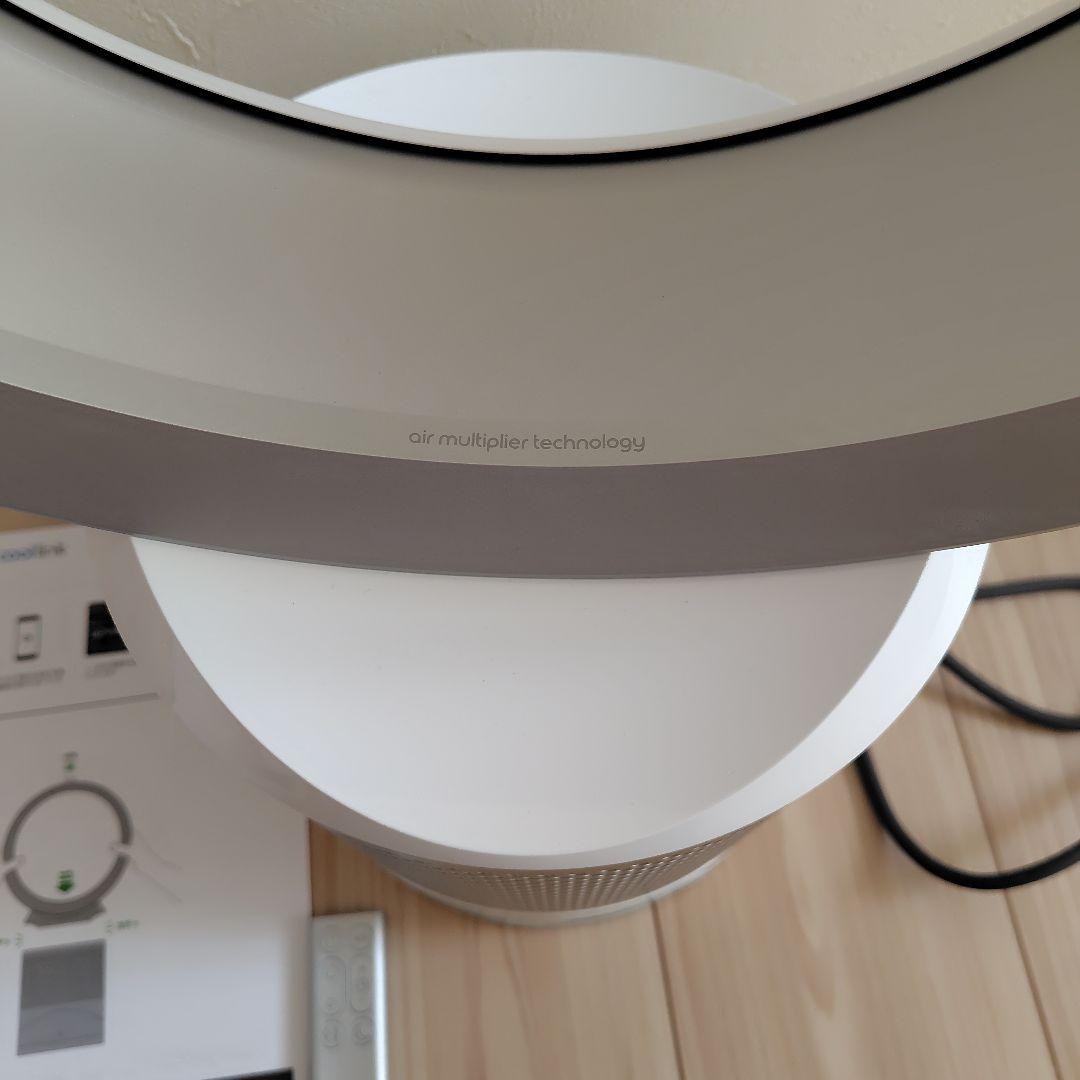 ダイソンDP01空気洗浄機能付き扇風機