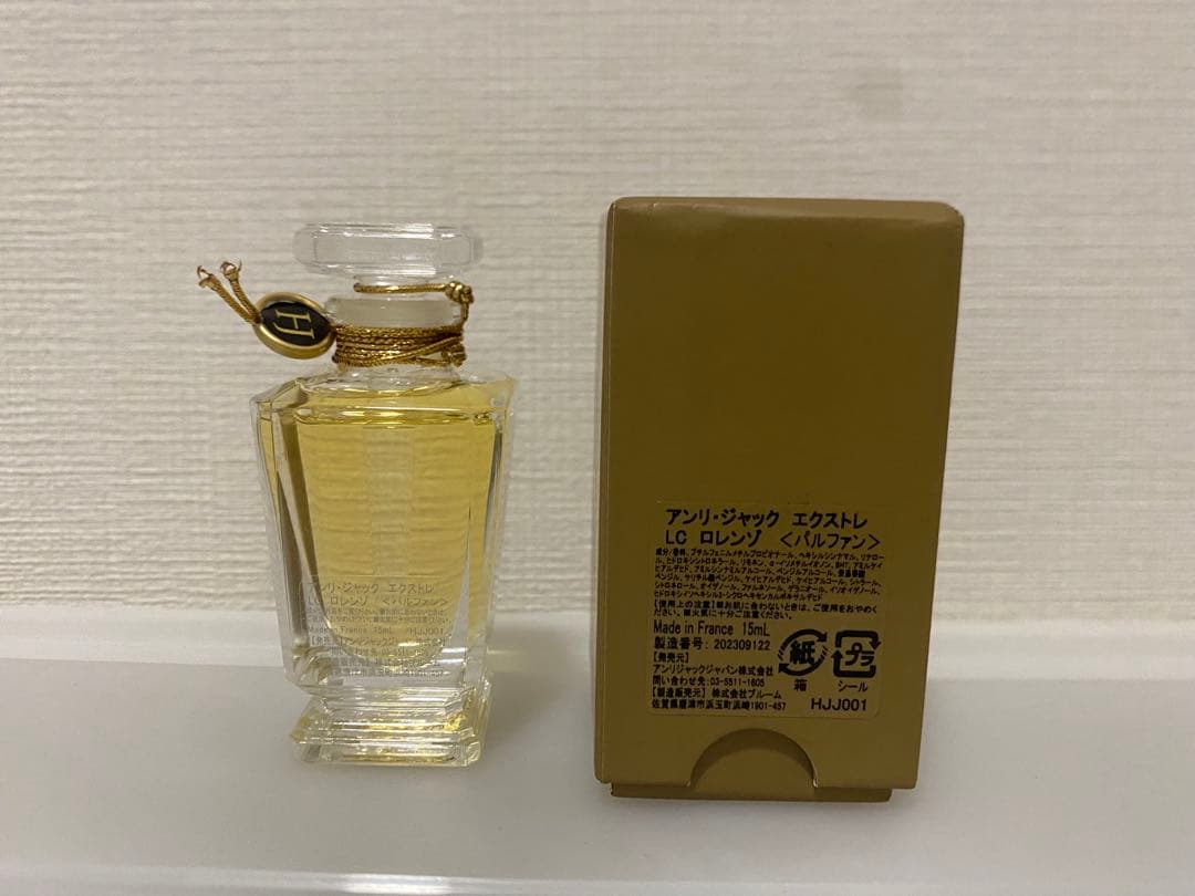 アンリジャック エクストレ LC ロレンゾ パルファン