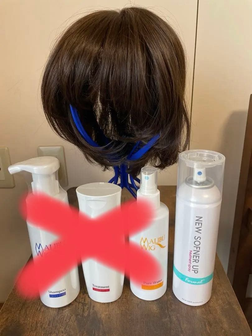 マリブウィッグ正規品　フルウィッグ　美品　 本日のみお値下げ