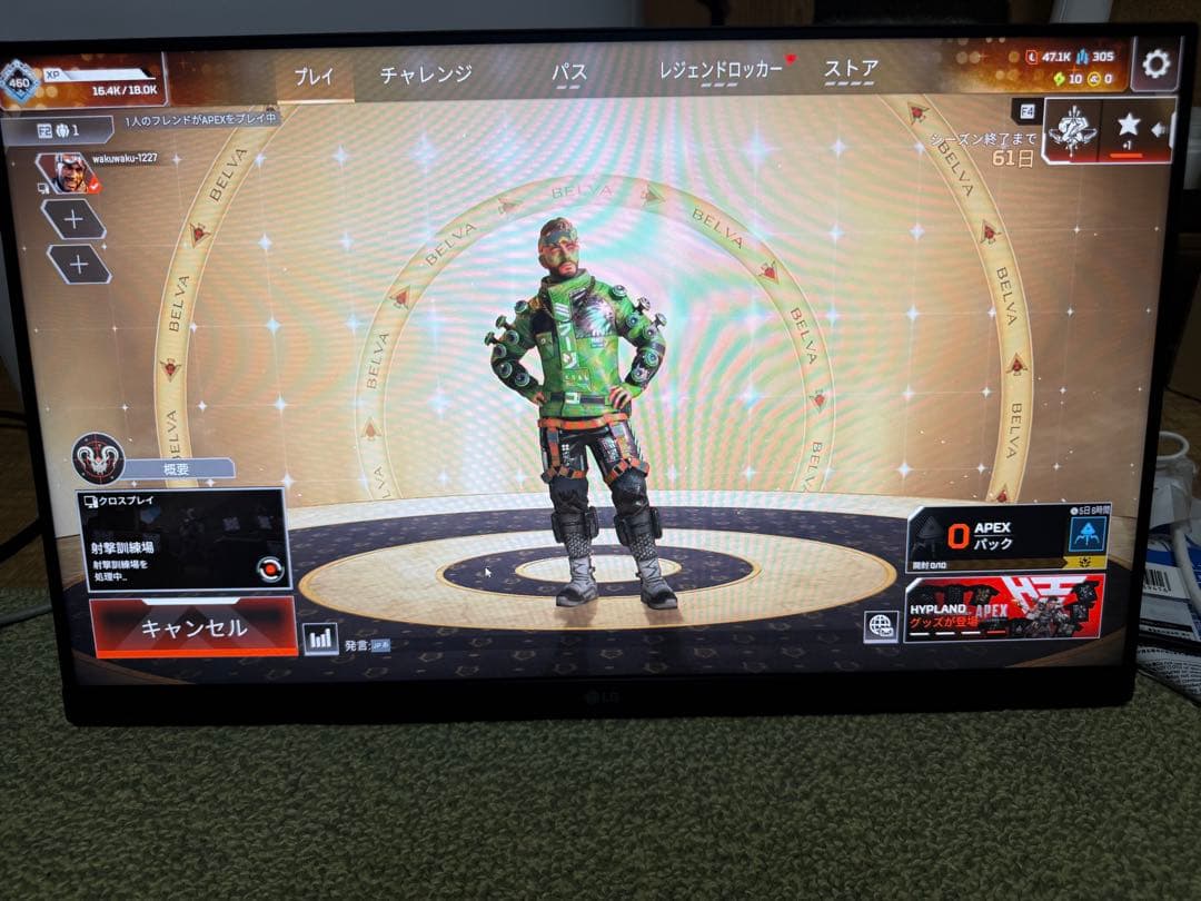 ゲーミングモニター144Hz　LG モニターLG 24GN600-B