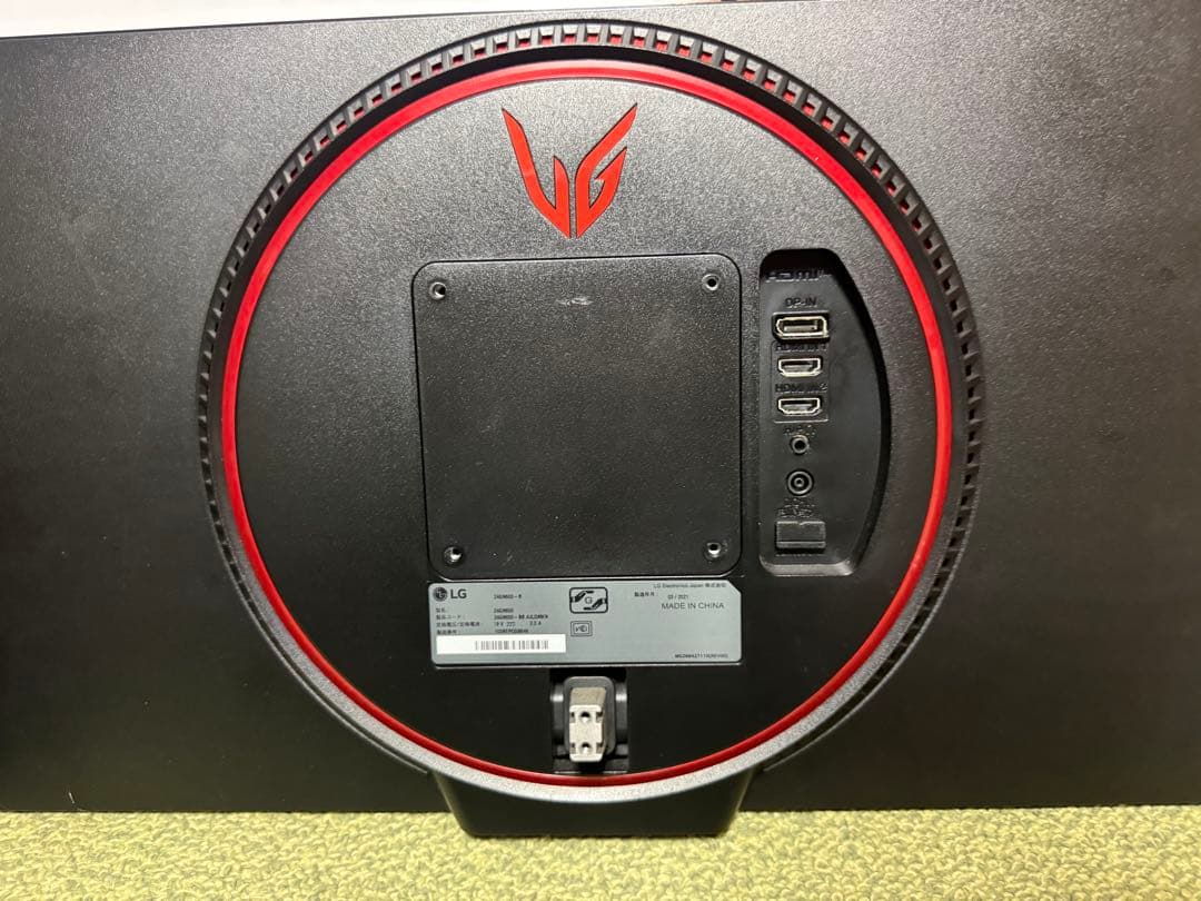 ゲーミングモニター144Hz　LG モニターLG 24GN600-B