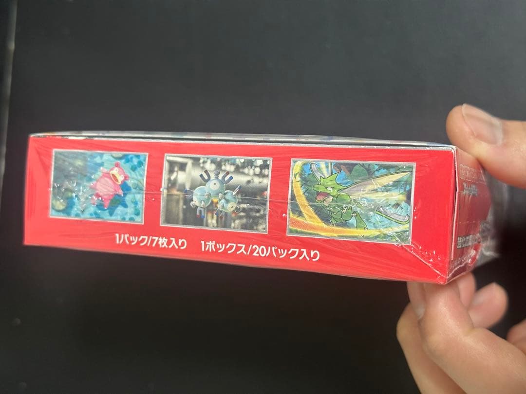 ポケモンカードゲーム スカーレット& 「ポケモンカード151」 1BOX