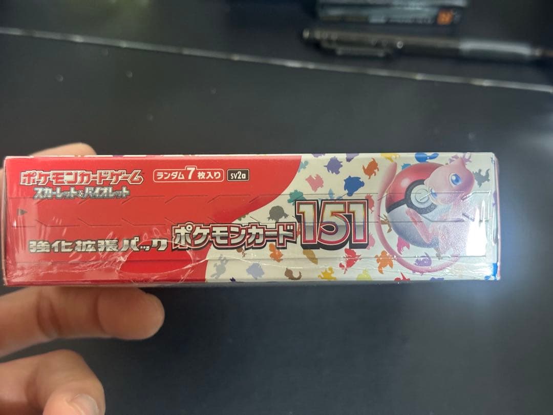 ポケモンカードゲーム スカーレット& 「ポケモンカード151」 1BOX