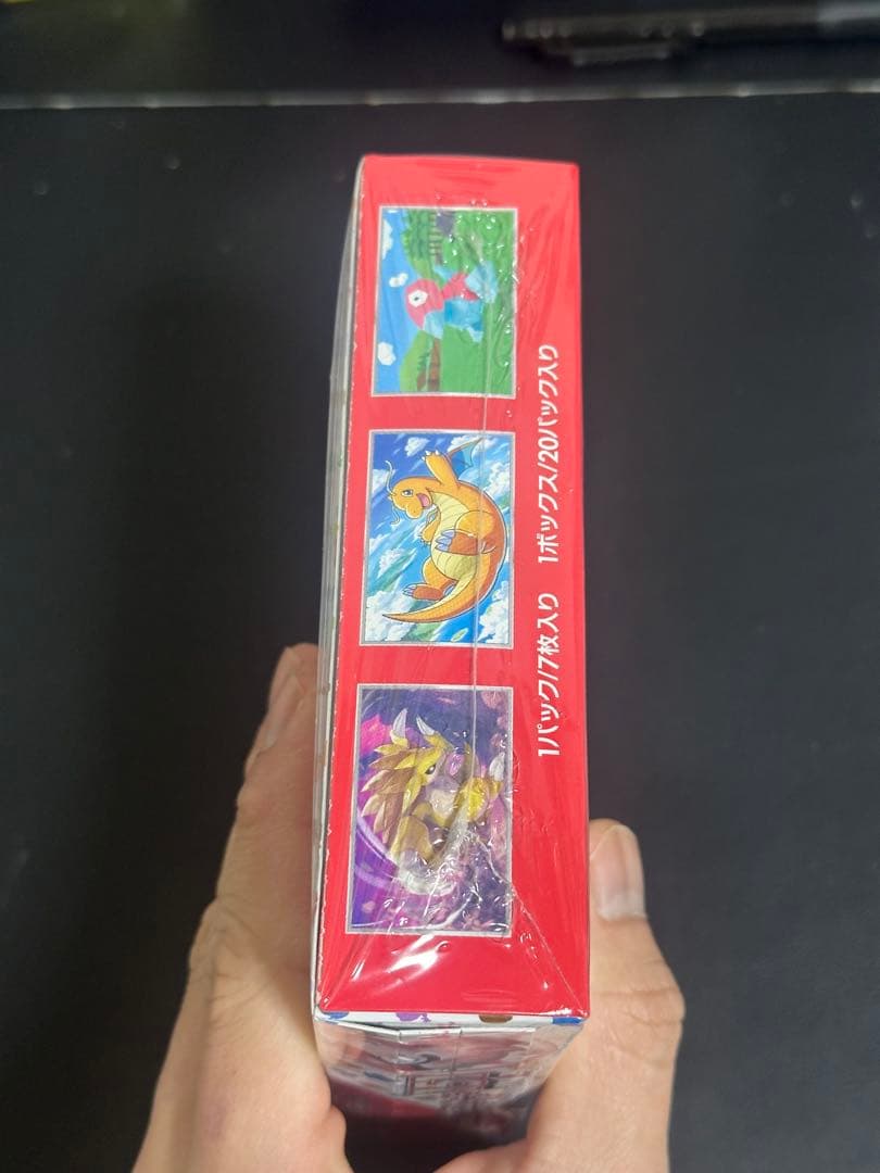 ポケモンカードゲーム スカーレット& 「ポケモンカード151」 1BOX