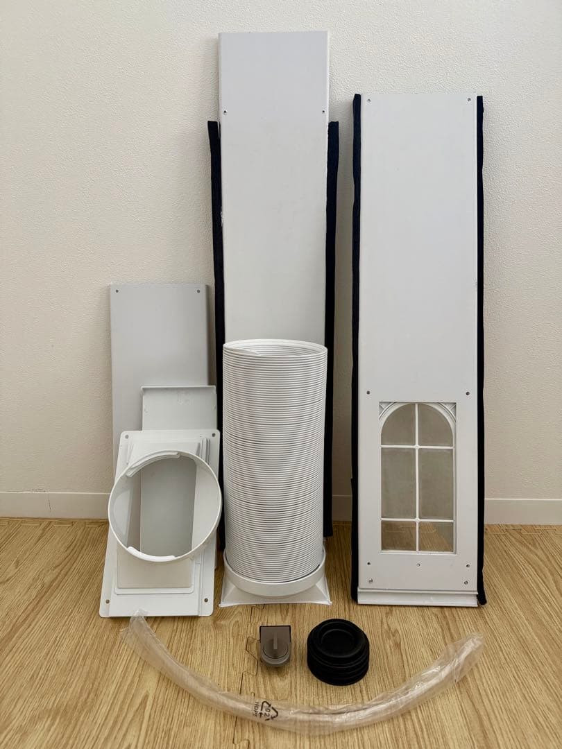 アイリスオーヤマ【ポータブルクーラー】IPA-2202G 2021年製