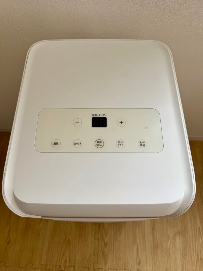 アイリスオーヤマ【ポータブルクーラー】IPA-2202G 2021年製