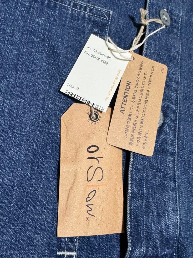 orSlow US.ARMY 40s M-35 PW デニム プルオーバー 3