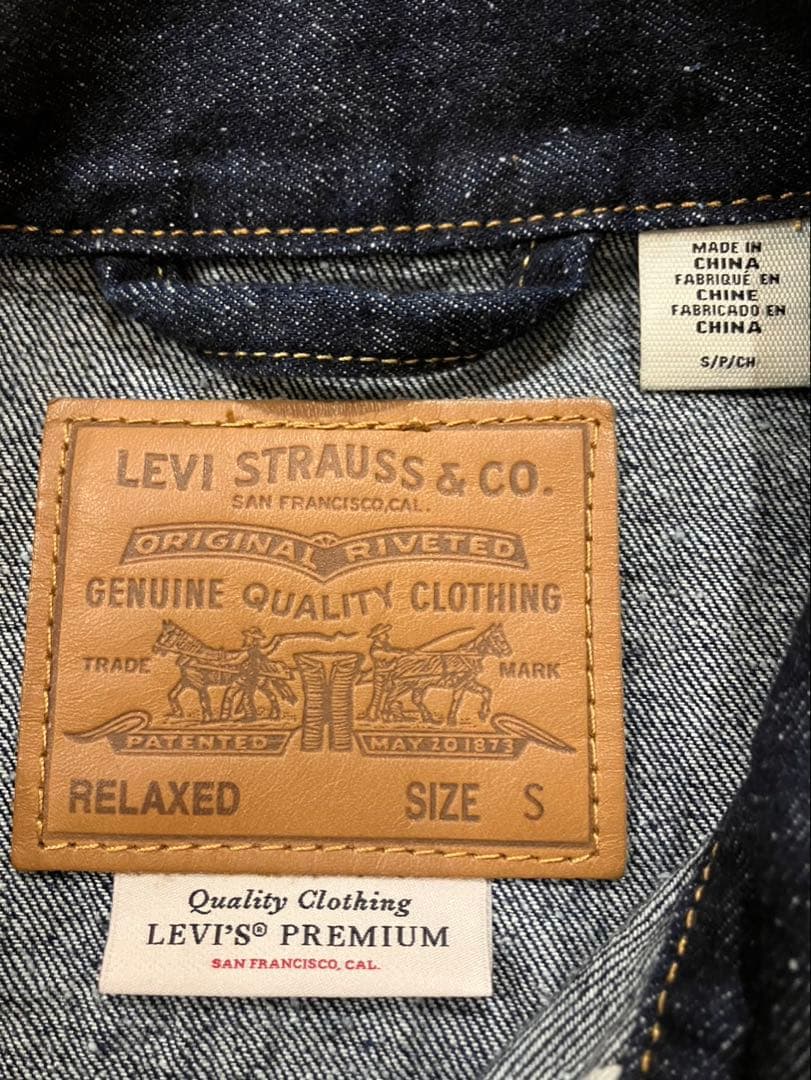 LEVI'S PREMIUM TYPE1 プレミアム　デニムジャケット S