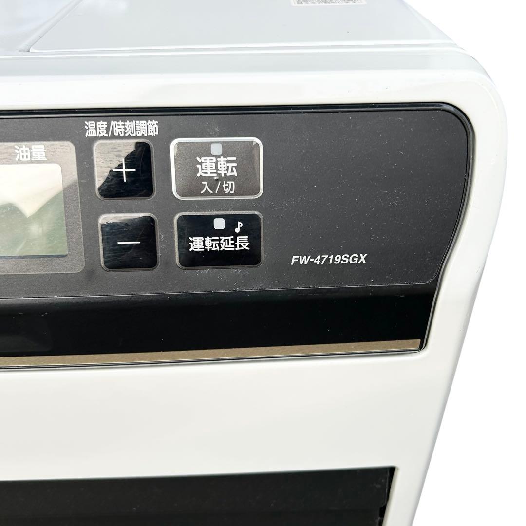 ダイニチ ファンヒーター FW-4719SGX 2019年製 定価約5万円