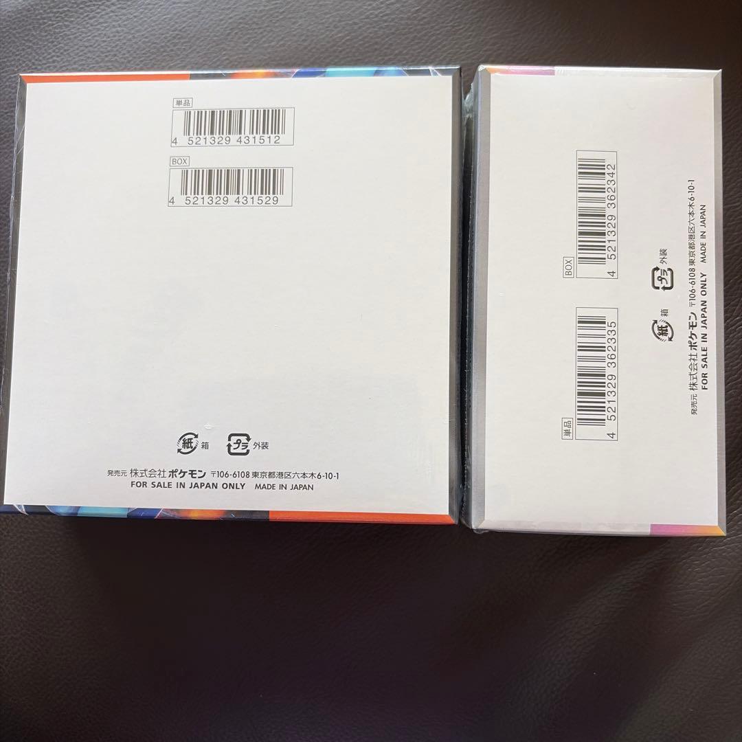 ポケモンカードBOXシュリンク付き