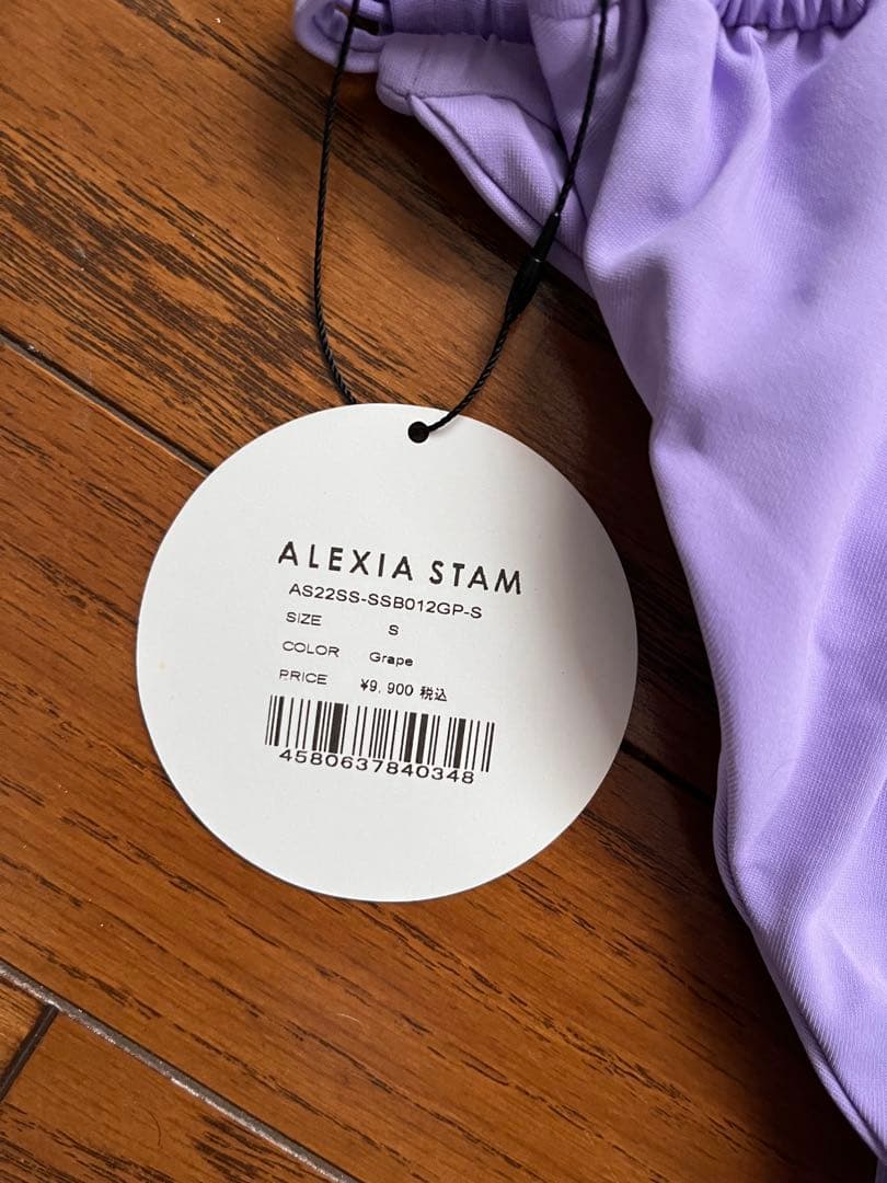 ALEXIA STAM ボトムス Sサイズ