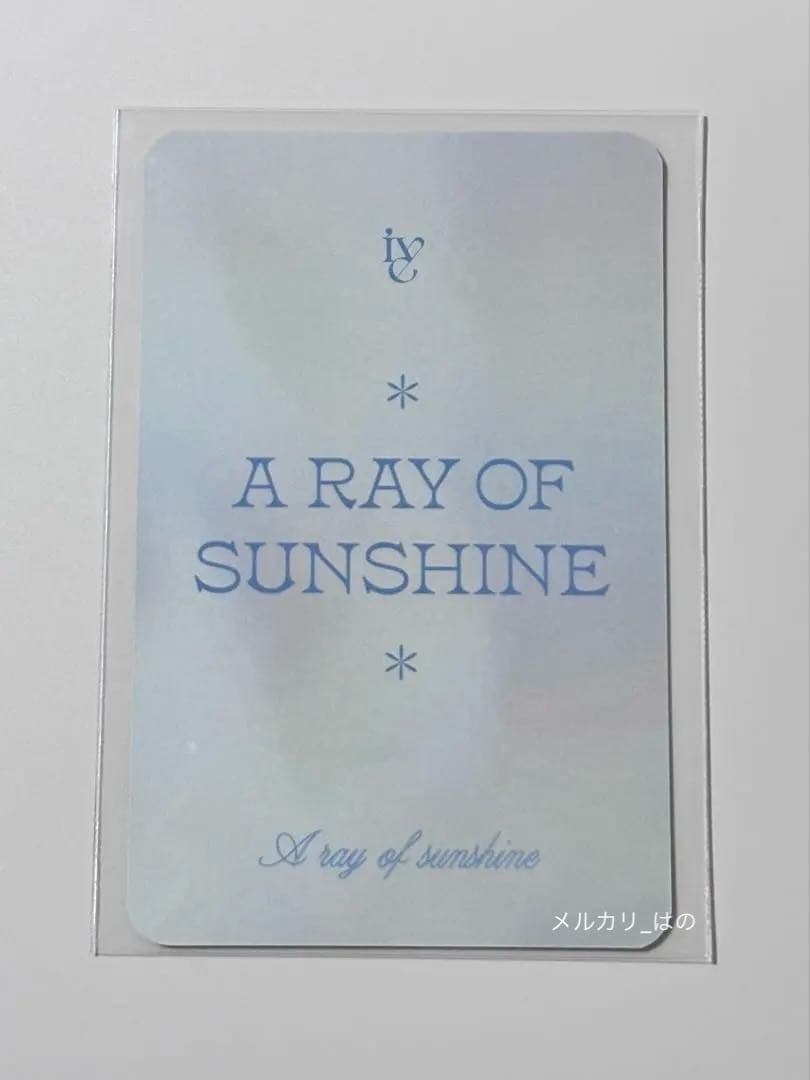 IVE ウォニョン　トレカ　シーグリ　soundcontents