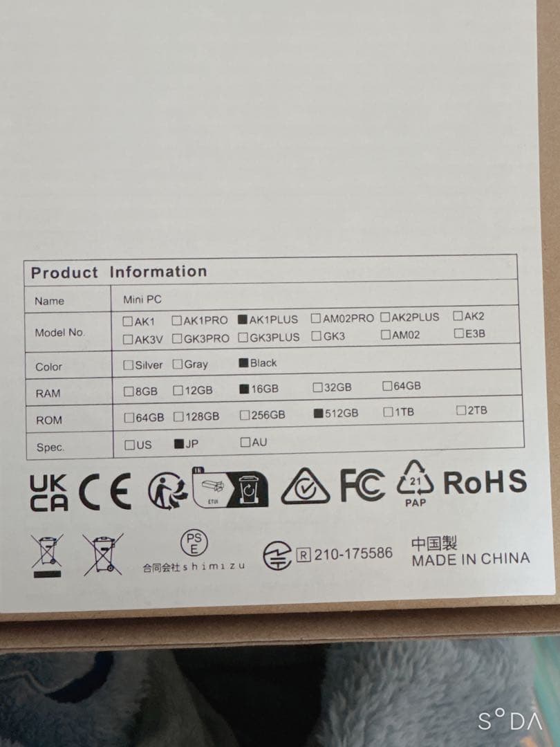 ミニパソコン minipc 16G 512GB