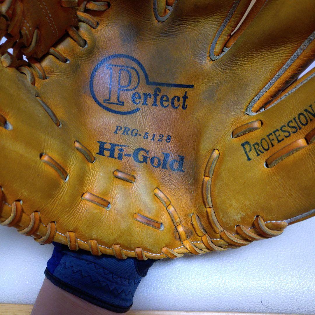 ハイゴールド Hi-Gold Perfectシリーズ　一般軟式用グローブ即戦力