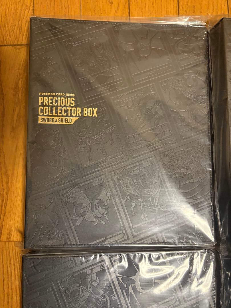 ポケモンカード プレシャスコレクターボックス コレクションファイル4冊セット