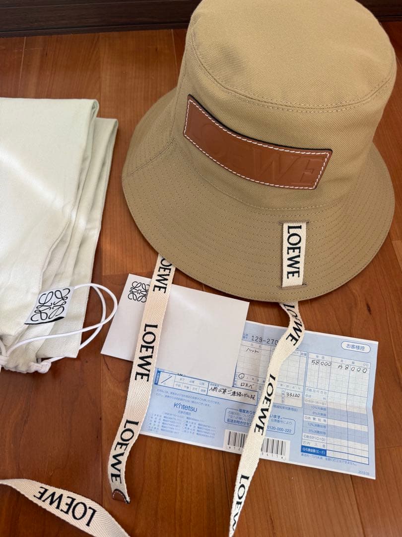 LOEWE バケットハット　フィッシャーマンハットサイズ57 正規品