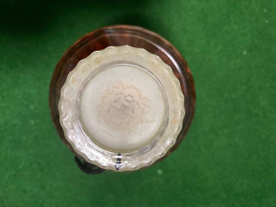 SUNTORY WHISKY 響コールドラベル