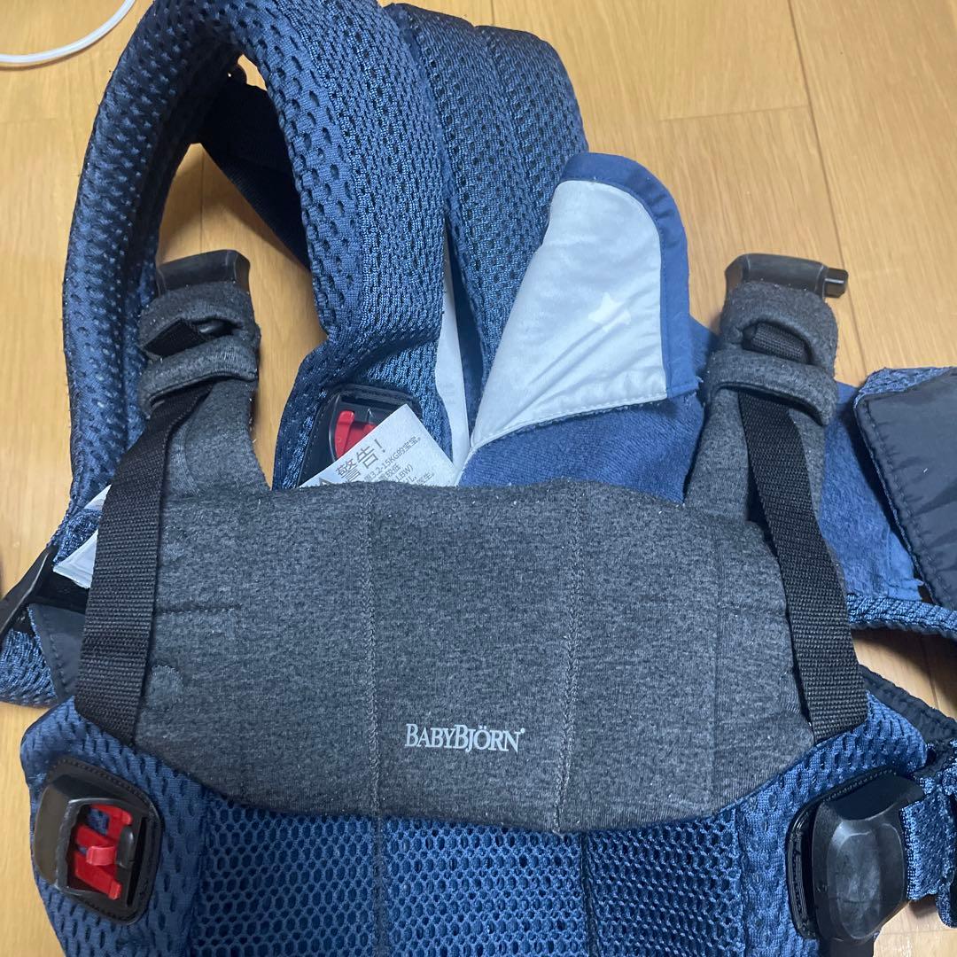 ベビービョルン HARMONY 抱っこ紐　新生児　36ヶ月