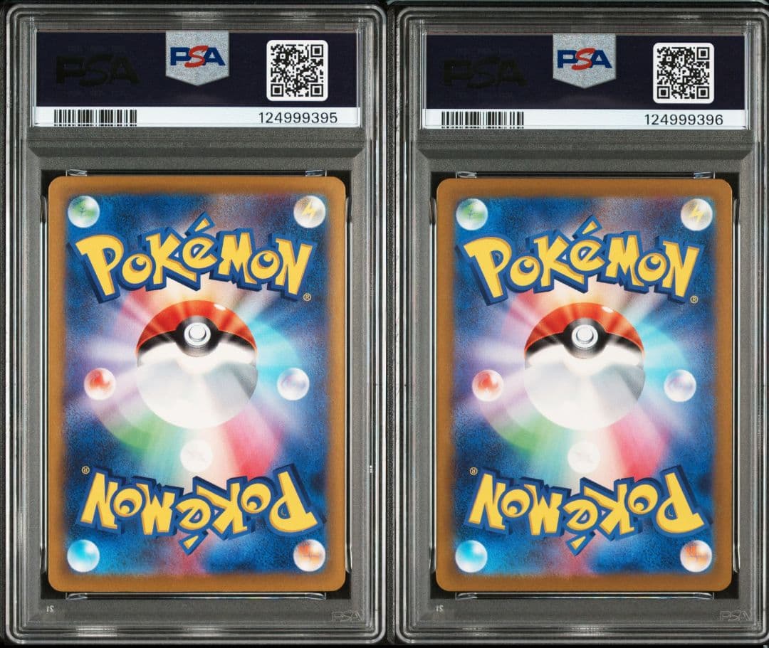 サーフゴーSAR コレクレーAR 連番psa10 087 068