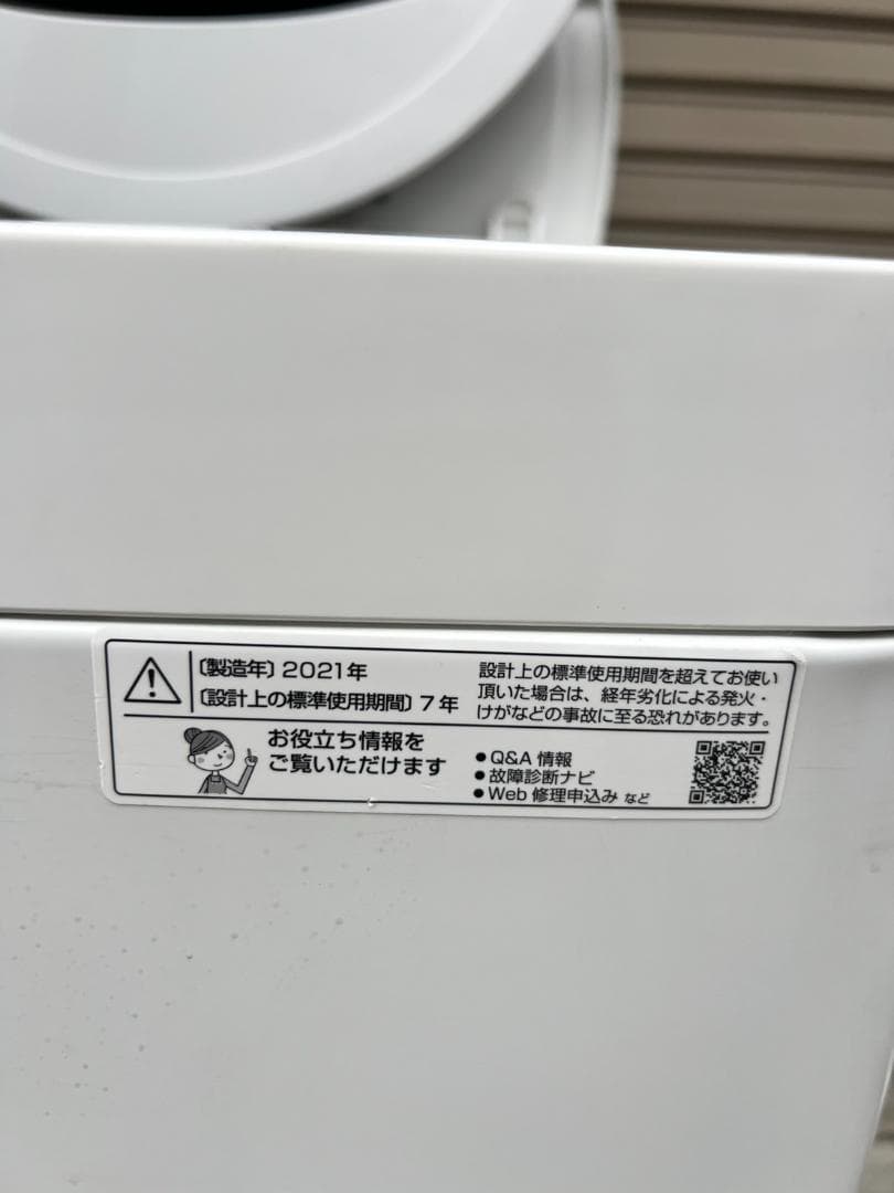 A723♠️高年式家電セット【冷蔵庫・電子レンジ】大阪 K&Sリサイクル