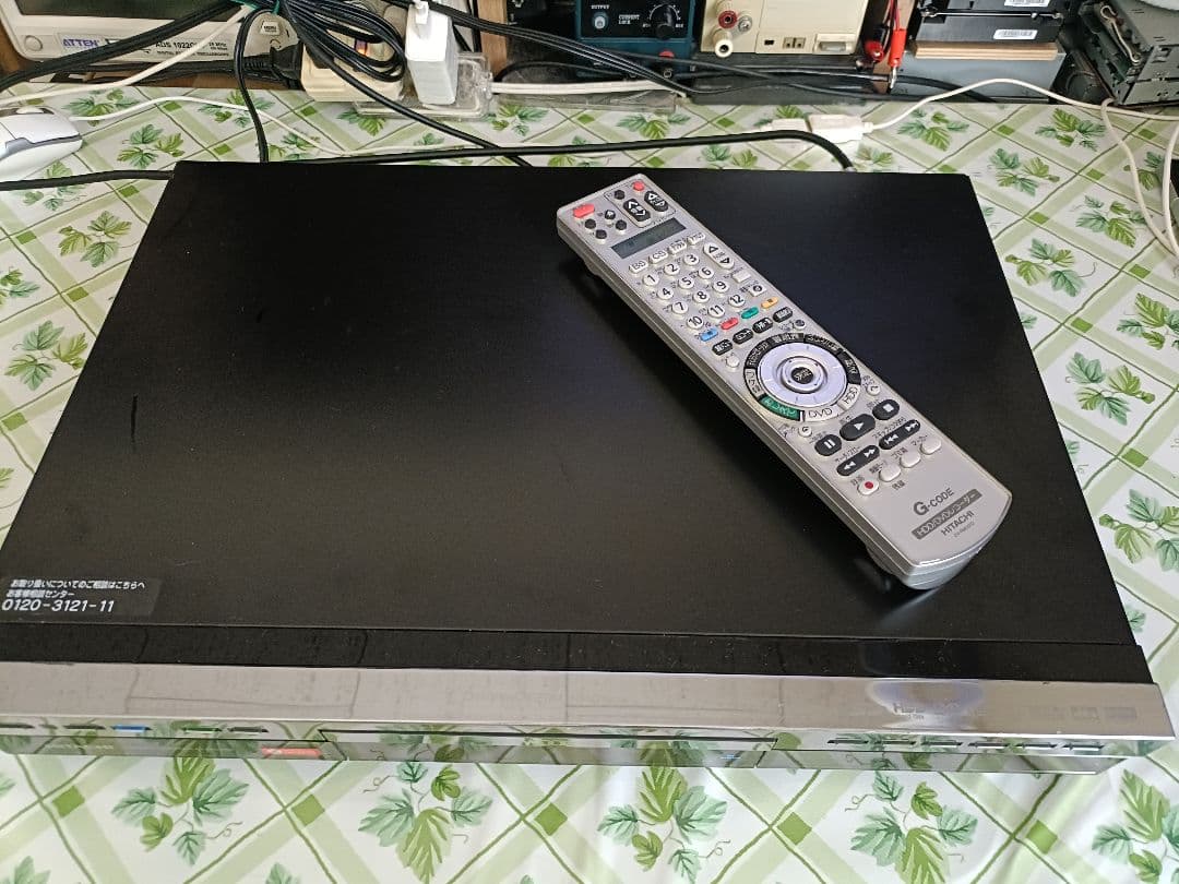 HITACHI Wooo DV-DH1000D HDD/DVDレコーダー