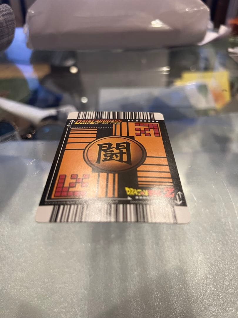 【極美品】データカードダス　初代爆レア　孫悟空