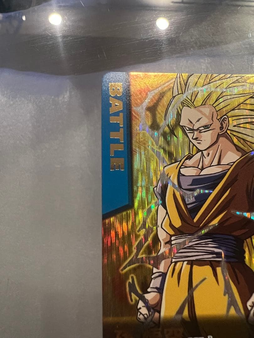 【極美品】データカードダス　初代爆レア　孫悟空